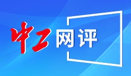 TVB新晋乐坛小天后签约新公司，首场内地活动取消，发展再遇阻碍